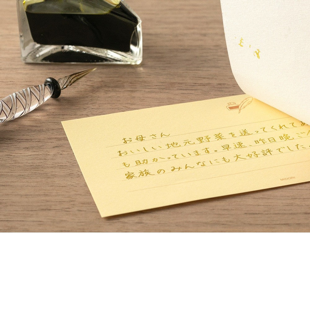 Writing paper Giving a color Gold