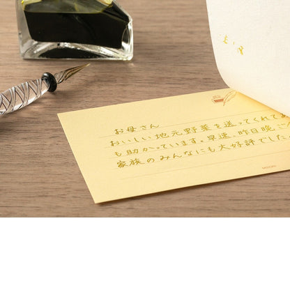 Writing paper Giving a color Gold
