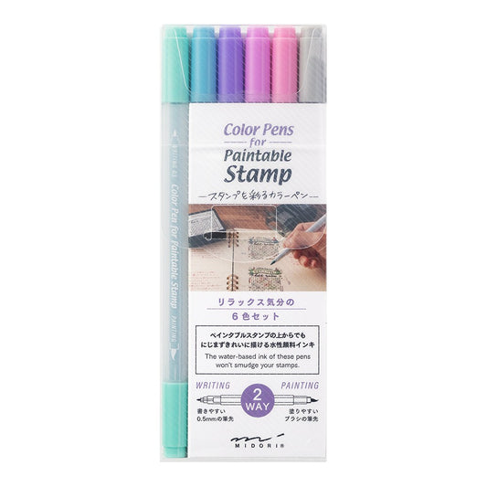 Midori Color Pens for Paintable Stamp Relax