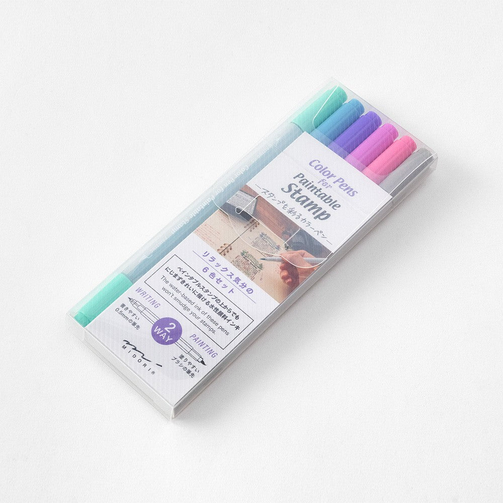 Midori Color Pens for Paintable Stamp Relax