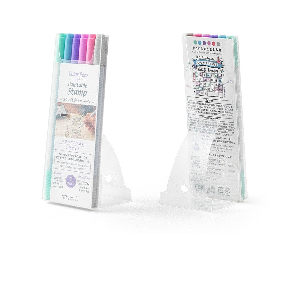 Midori Color Pens for Paintable Stamp Relax