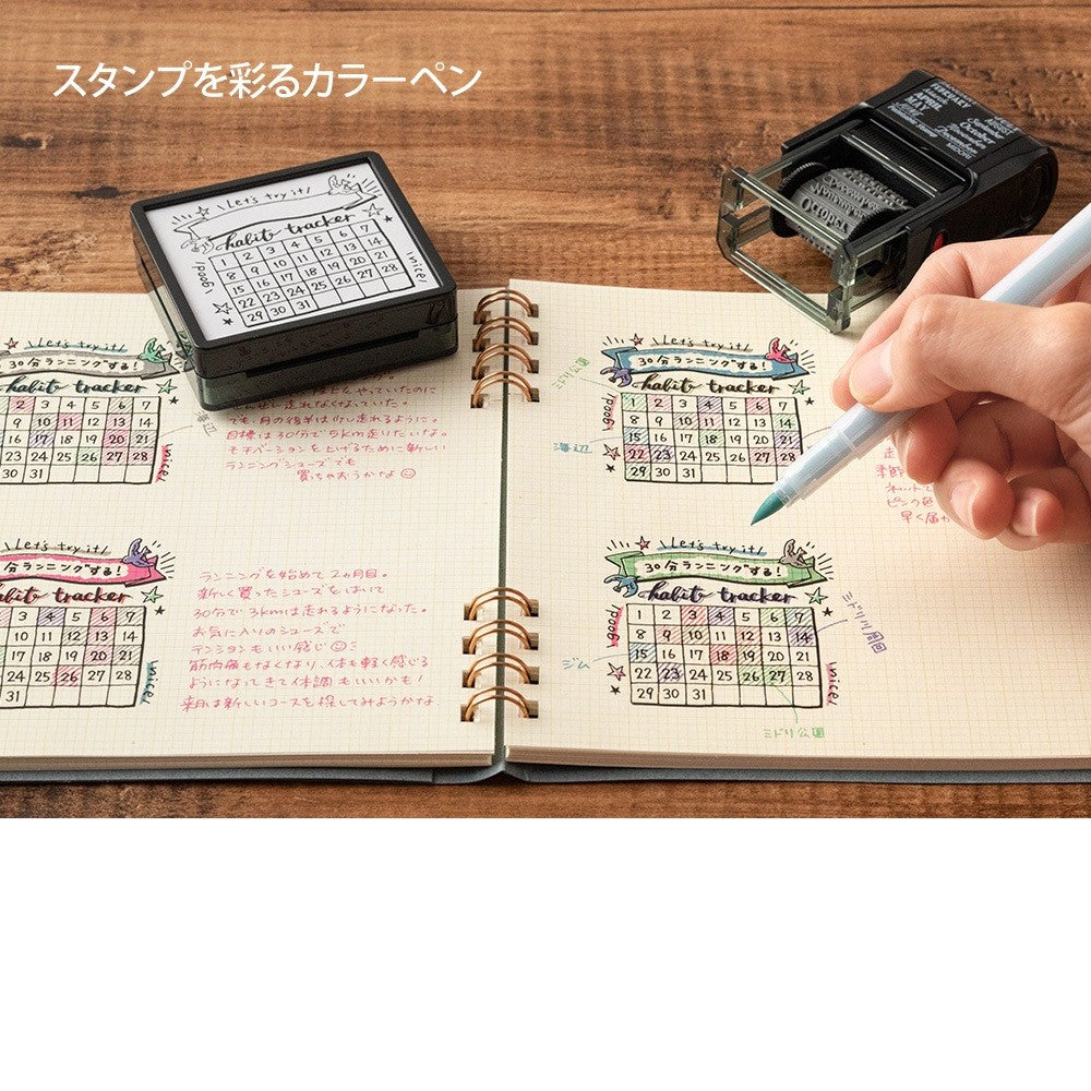 Midori Color Pens for Paintable Stamp Relax