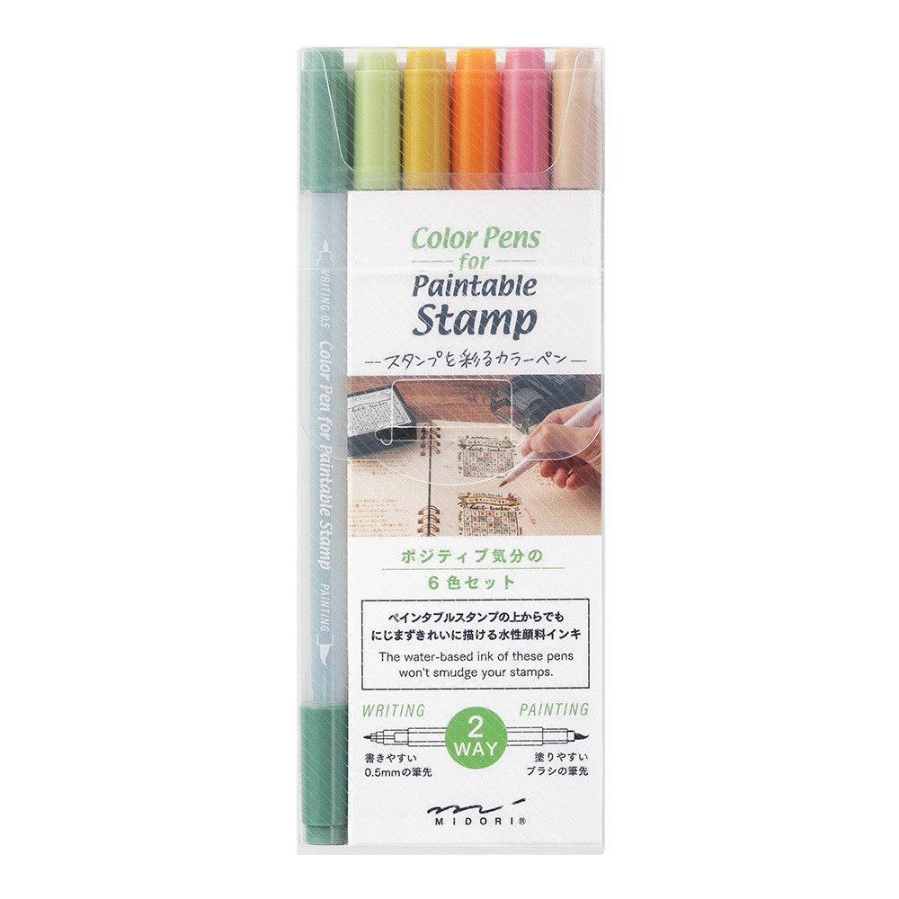 Midori Color Pens for Paintable Stamps Positivity