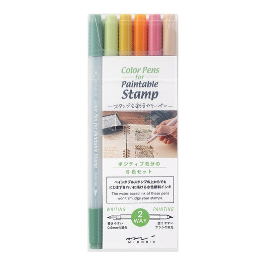 Midori Color Pens for Paintable Stamps Positivity