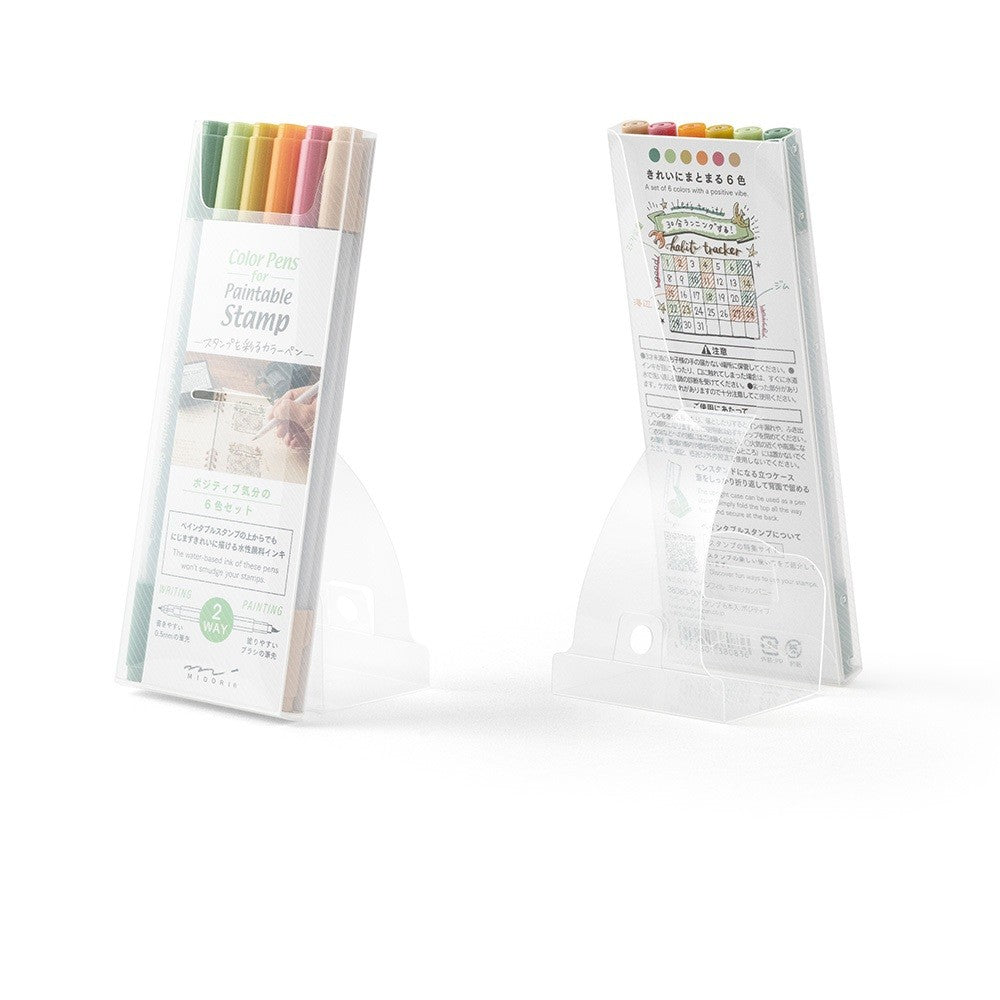 Midori Color Pens for Paintable Stamps Positivity