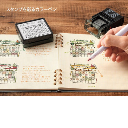 Midori Color Pens for Paintable Stamps Positivity