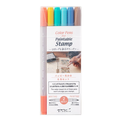 Midori Color Pens for Paintable Stamps Happiness