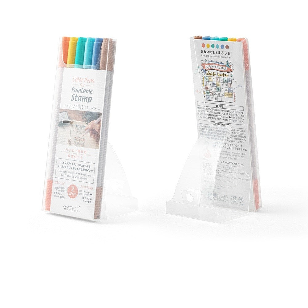 Midori Color Pens for Paintable Stamps Happiness