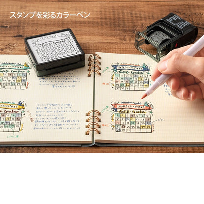 Midori Color Pens for Paintable Stamps Happiness