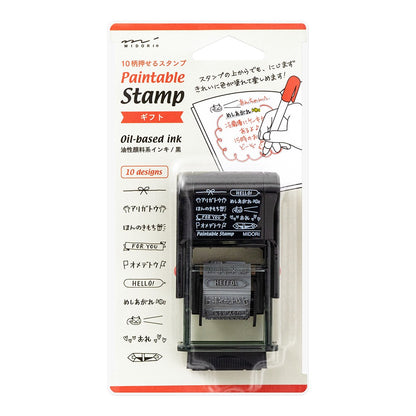 Pieczątka Midori Paintable Stamp Okazjonalna wiadomość