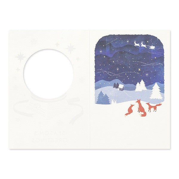 Midori Card with window Snow globe Christmas card