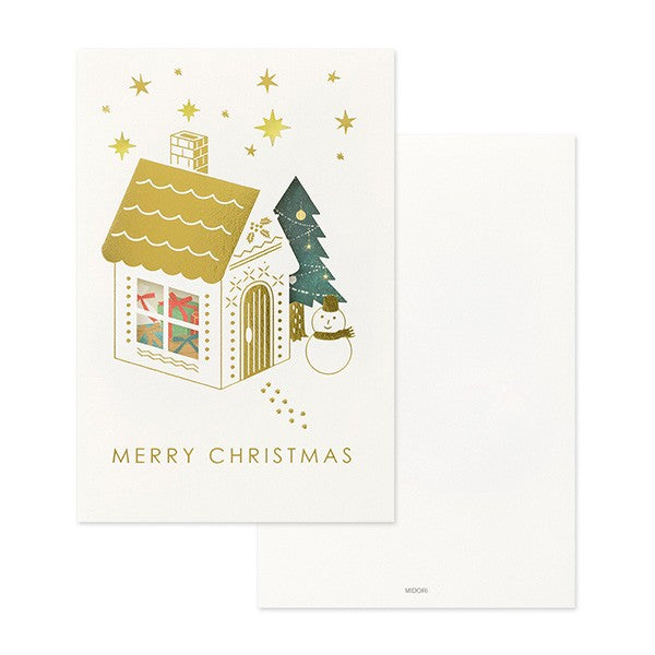 Midori Card Christmas card with a window House