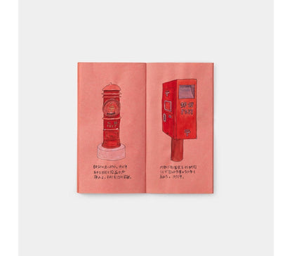 TF Kraft Pink Insert