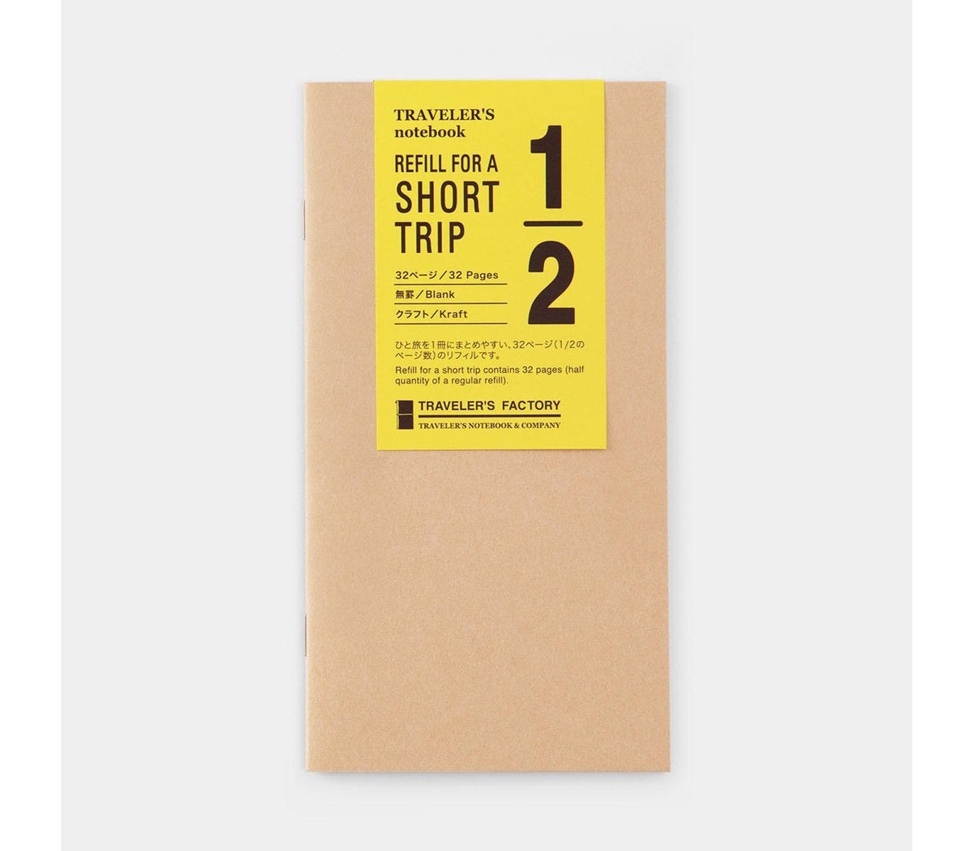 TF ST Kraft insert