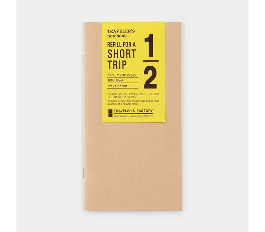 TF ST Kraft insert