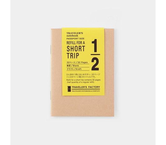 TF PP size Cartridge ST Kraft