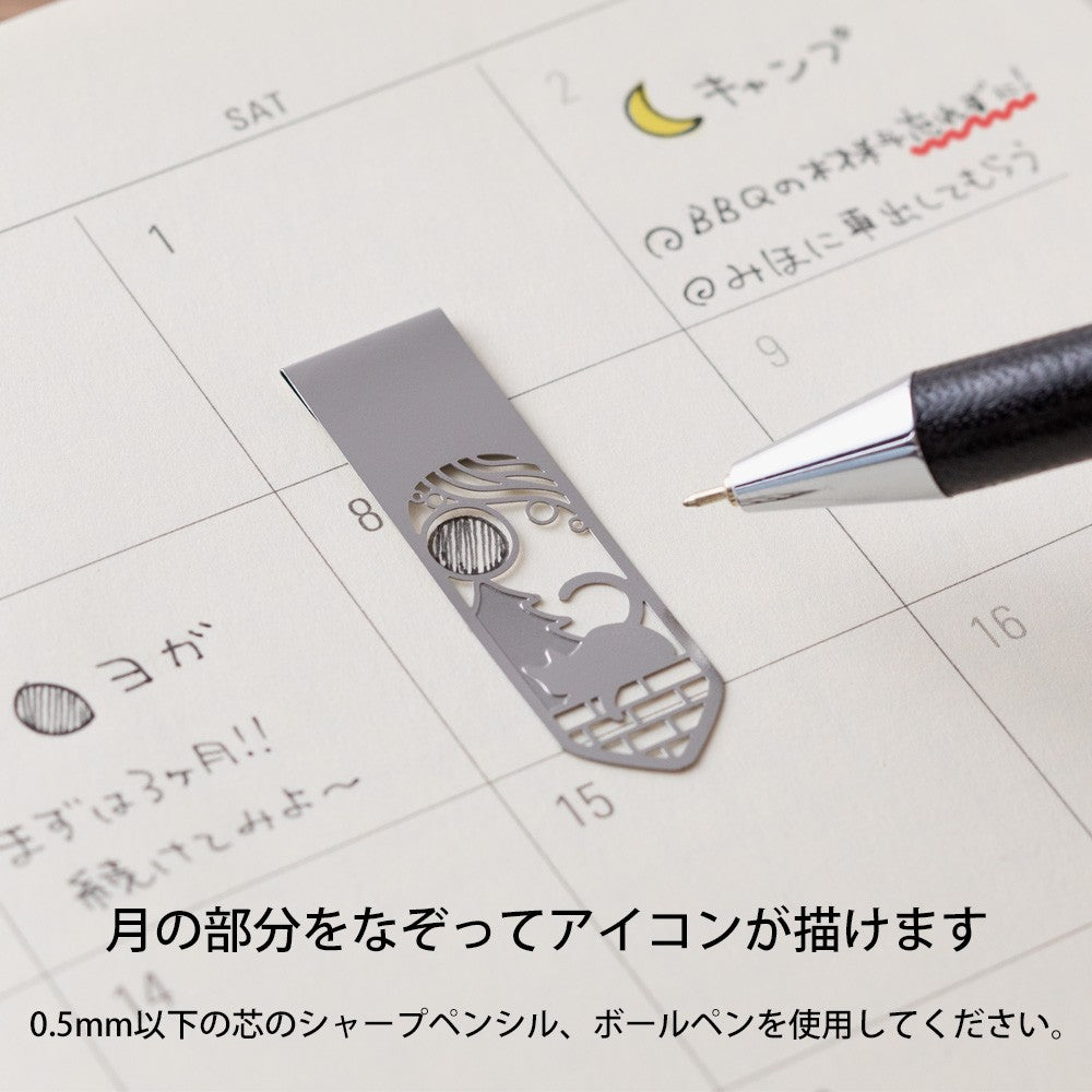 Midori Clip Bookmarker Cats A