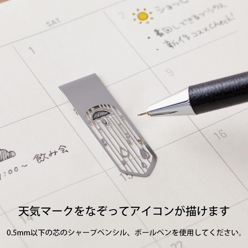 Midori Clip Bookmarker Weather A