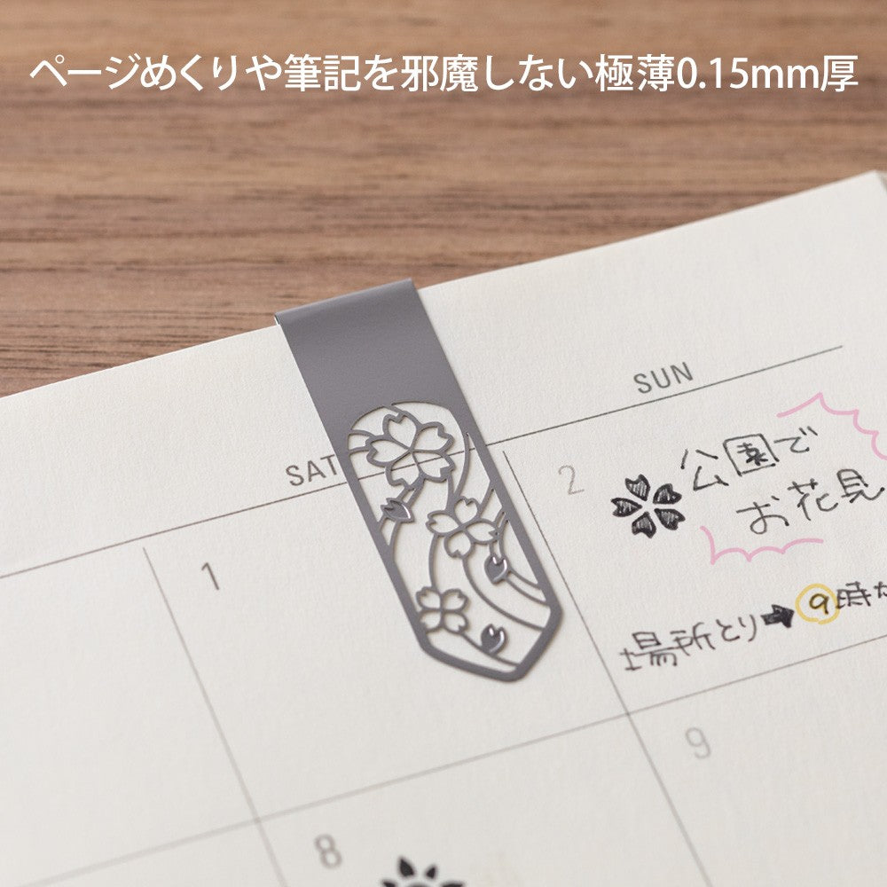 Midori Clip Bookmarkers Flowers A