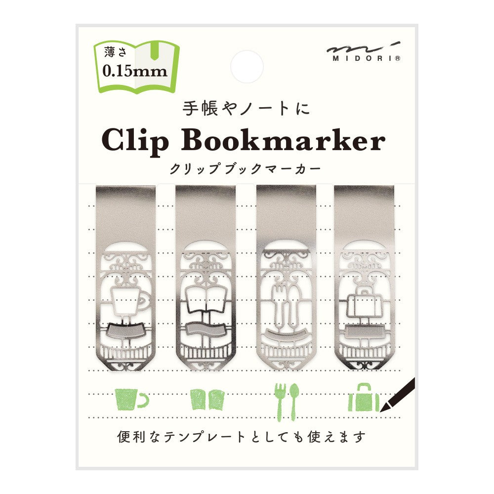 Midori Clip Bookmarker Book and Cup A
