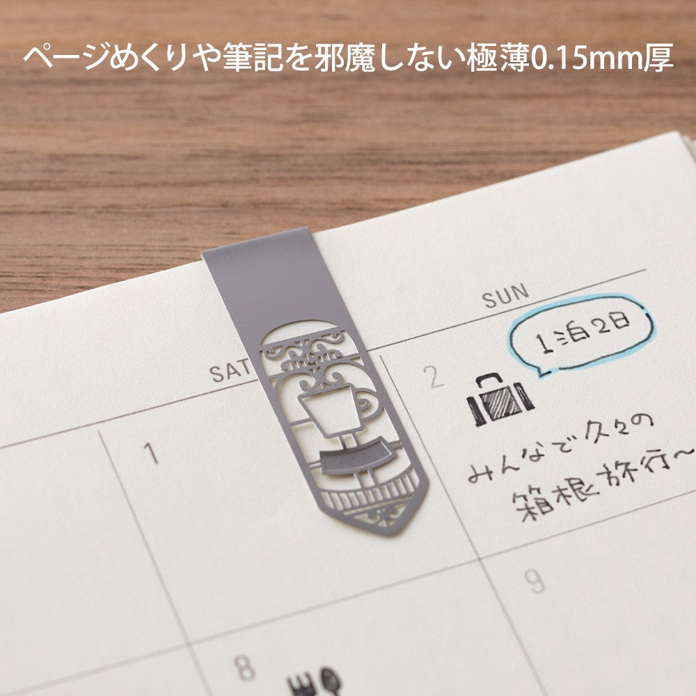 Midori Clip Bookmarker Book and Cup A