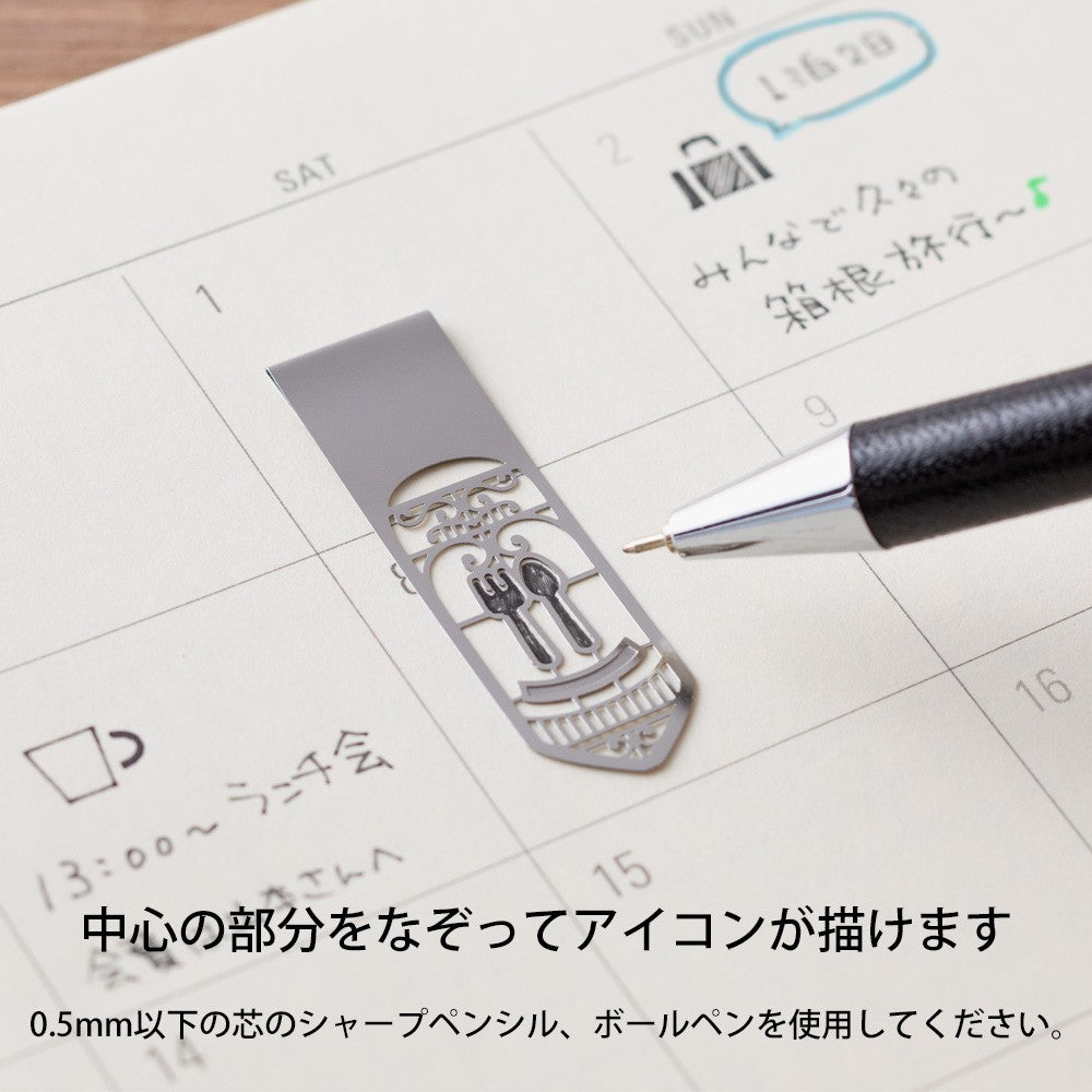 Midori Clip Bookmarker Book and Cup A