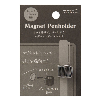 Midori Magnet Penholder Black