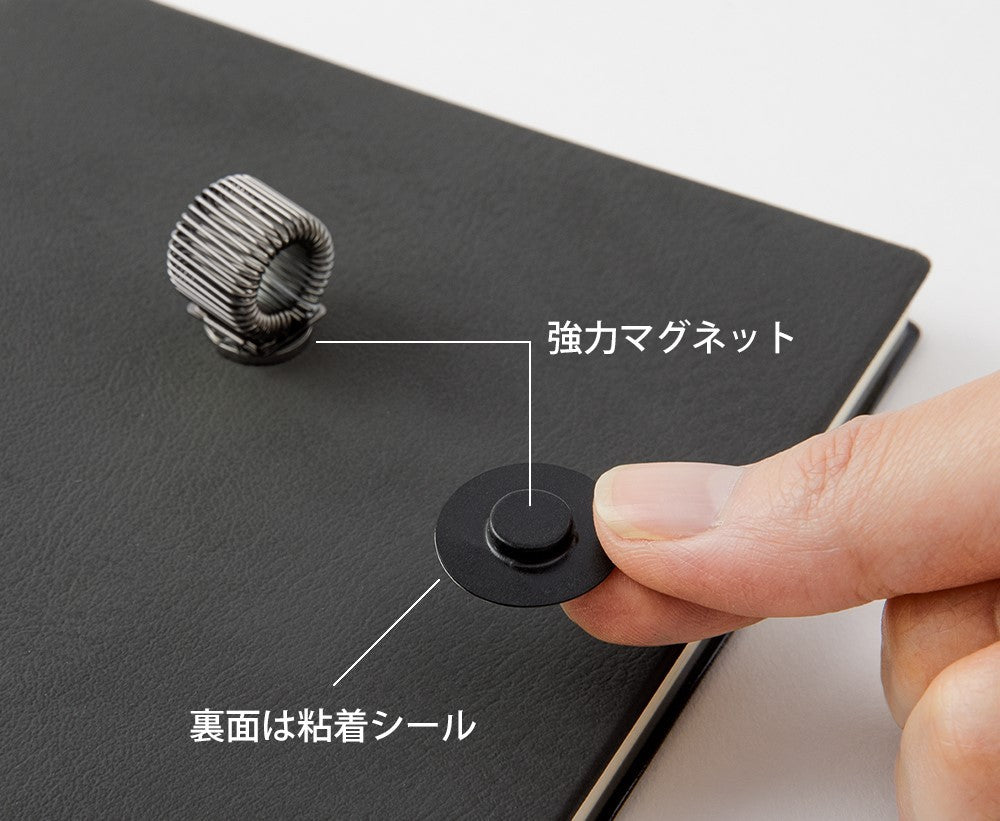 Midori Magnet Penholder Black