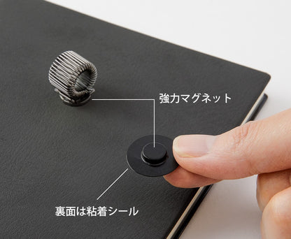 Midori Magnet Penholder Black