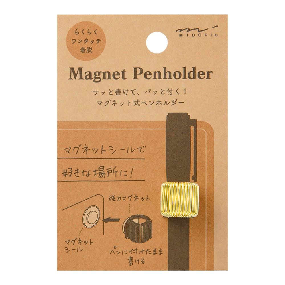 Midori Magnet Penholder Gold