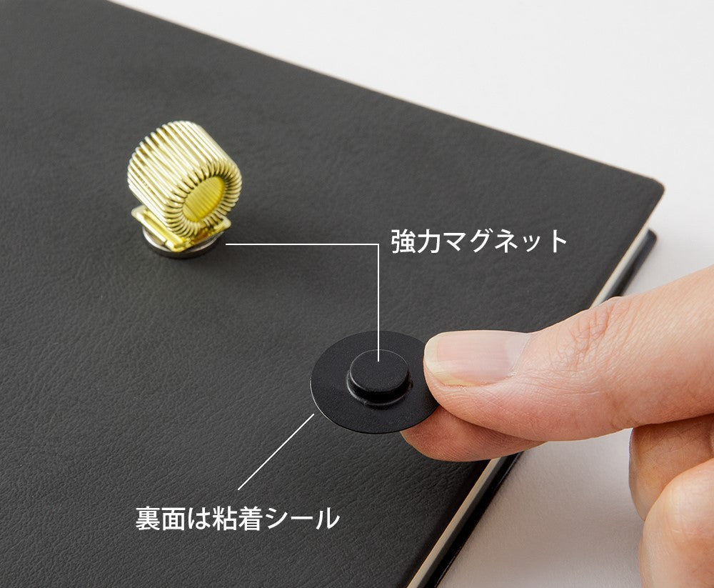 Midori Magnet Penholder Gold