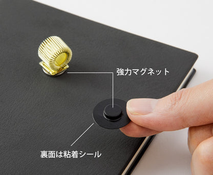 Midori Magnet Penholder Gold