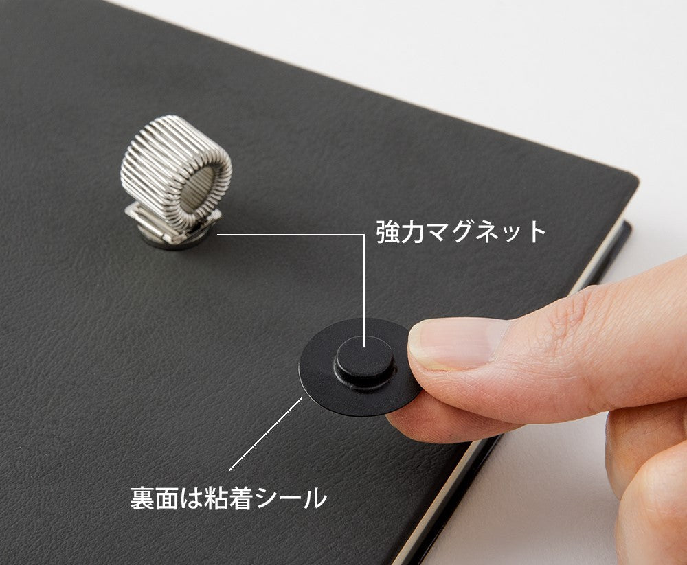 Midori Magnet Penholder Silver