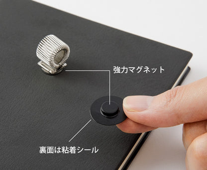 Midori Magnet Penholder Silver