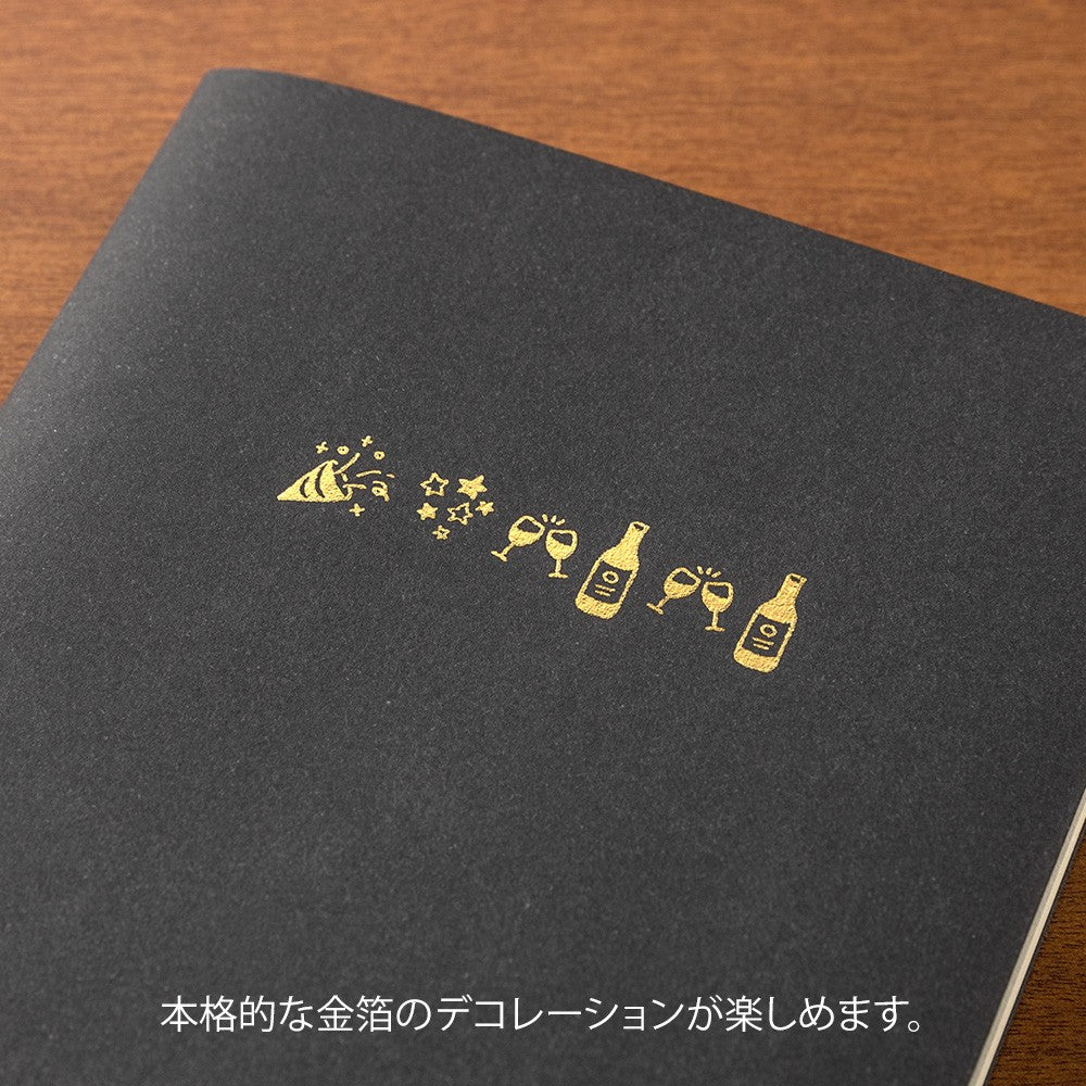 Midori Transfer Stickers Celebration