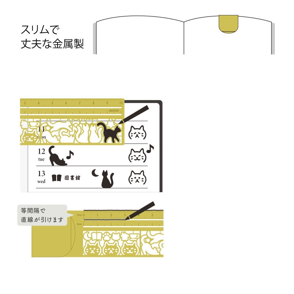 Midori Clip Ruler Cat A