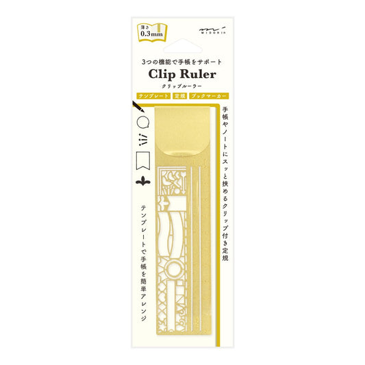 Midori Clip Ruler Decorative patterns A