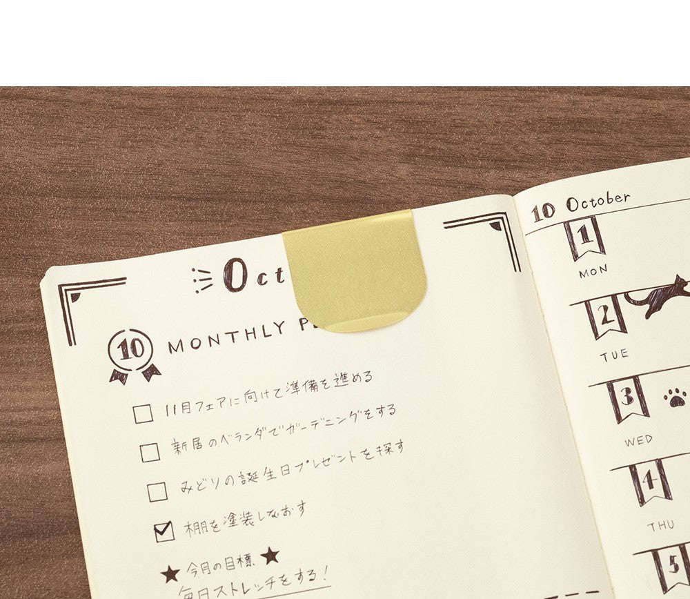 Midori Clip Ruler Decorative patterns A