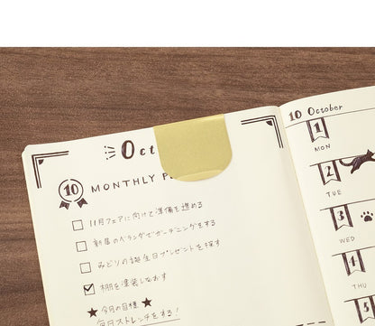 Midori Clip Ruler Decorative patterns A
