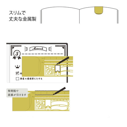 Midori Clip Ruler Decorative patterns A