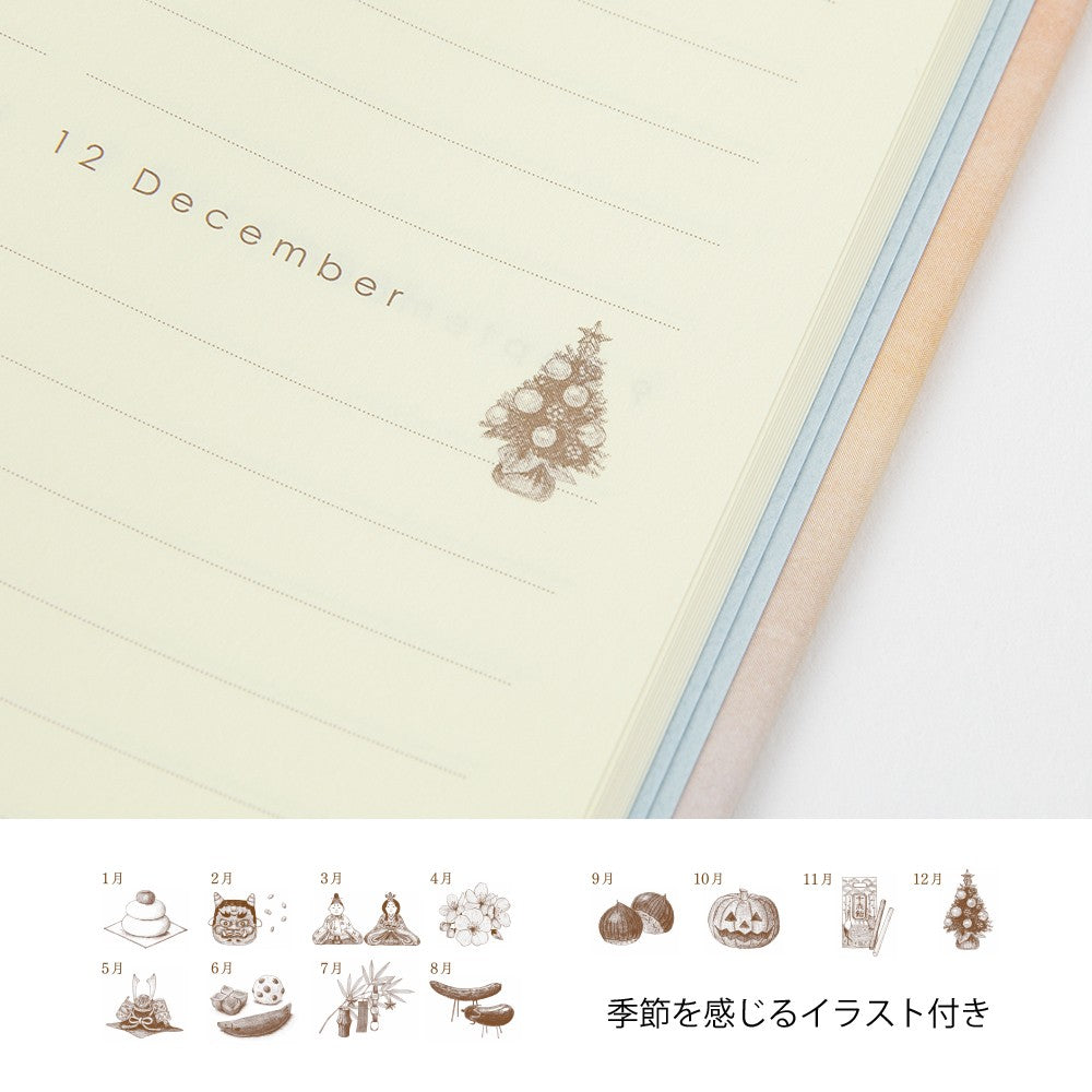 Midori Diary Gate 12-Month Planner | Pink
