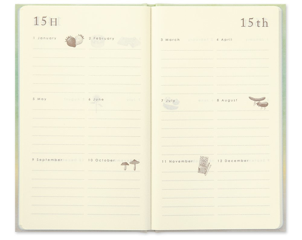 Midori Diary Gate 12-Month Planner | Green