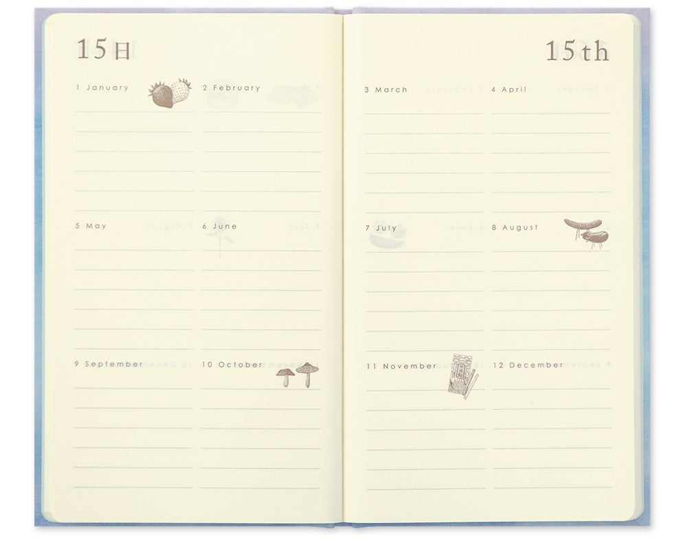 Midori Diary Gate 12-Month Planner | Blue