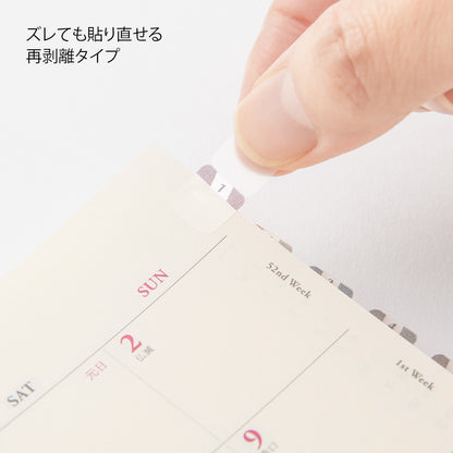 Midori Index Label Chiratto Stickers Numbers Grey