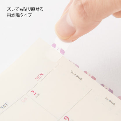 Midori Chiratto Index Labels - Numbers Pink