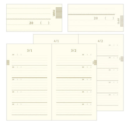 Midori 5 Years Diary | Embroidery Flower Beige