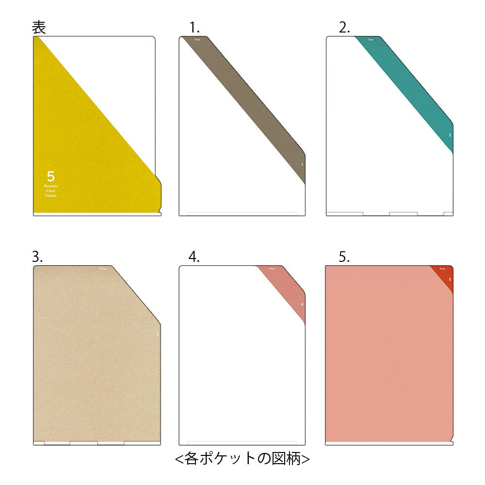 Midori A4 Folder | Yellow Striped
