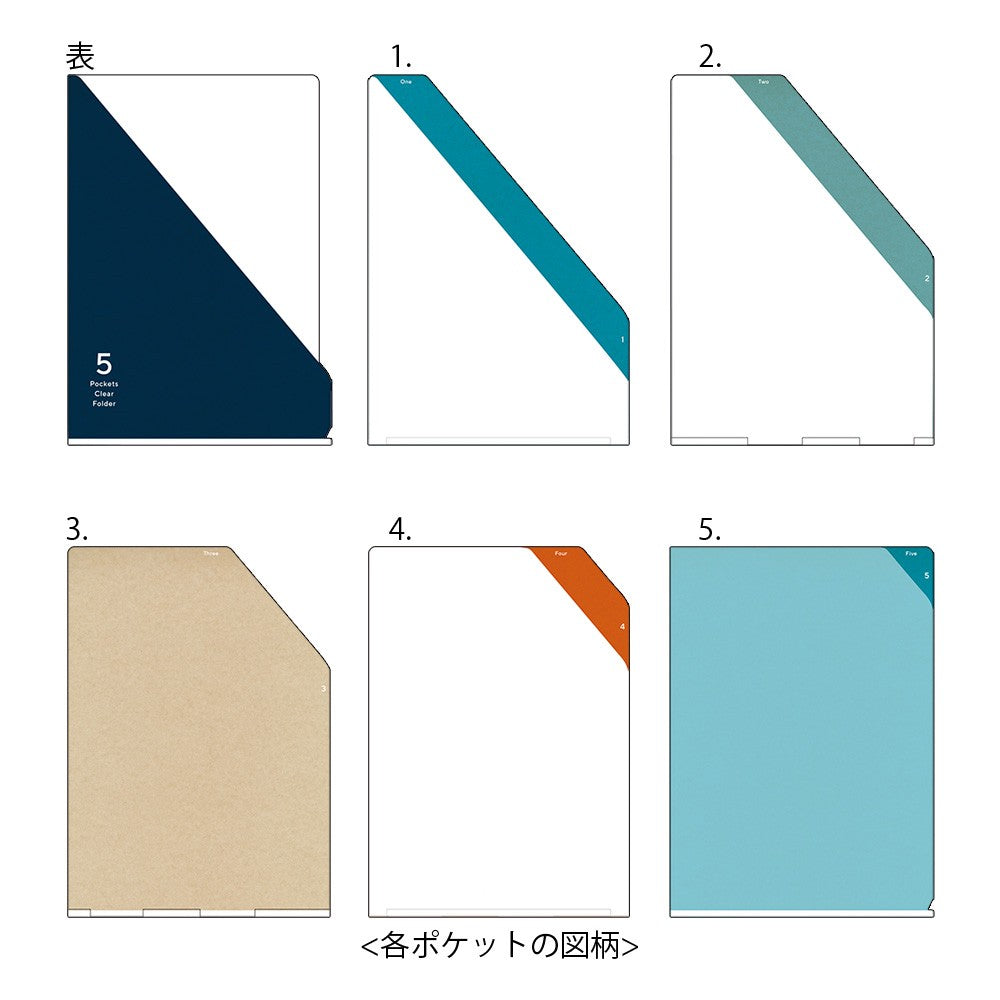 Midori A4 Folder | Blue Striped