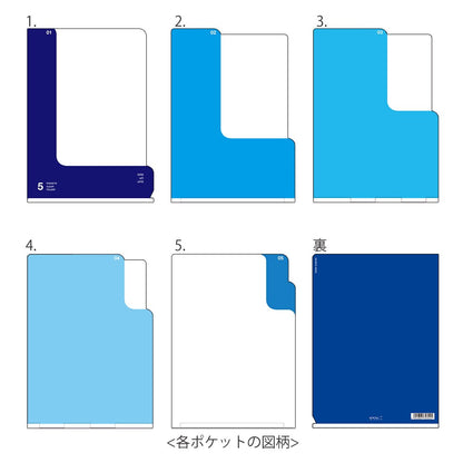 Midori A5 2-Way Folder | Blue