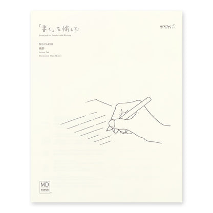 MD Letter Pad (Lined)